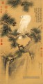 Lang brillant oiseau blanc sur pin ancienne Chine encre Giuseppe Castiglione